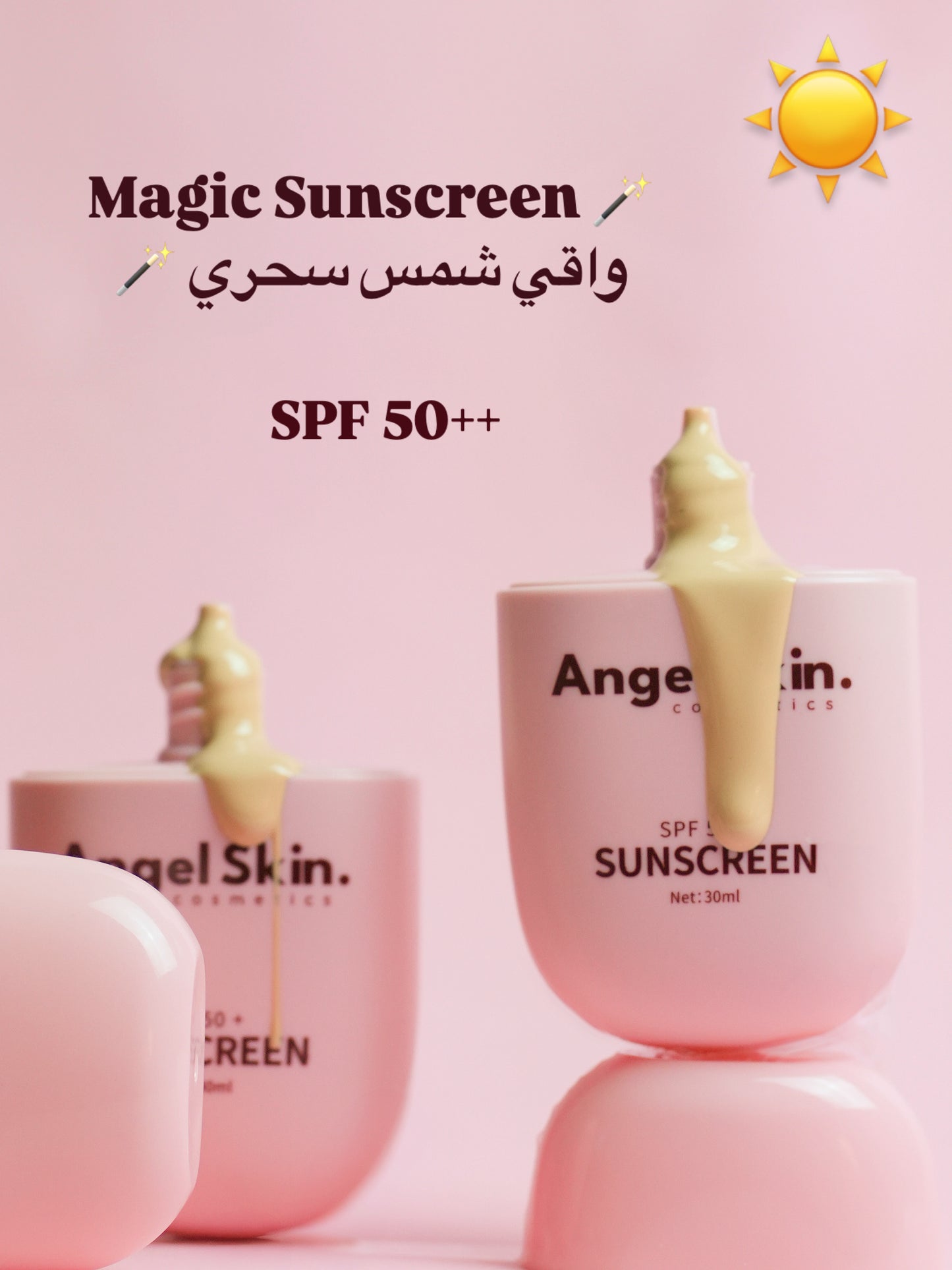 Magic Tinted Sunscreen