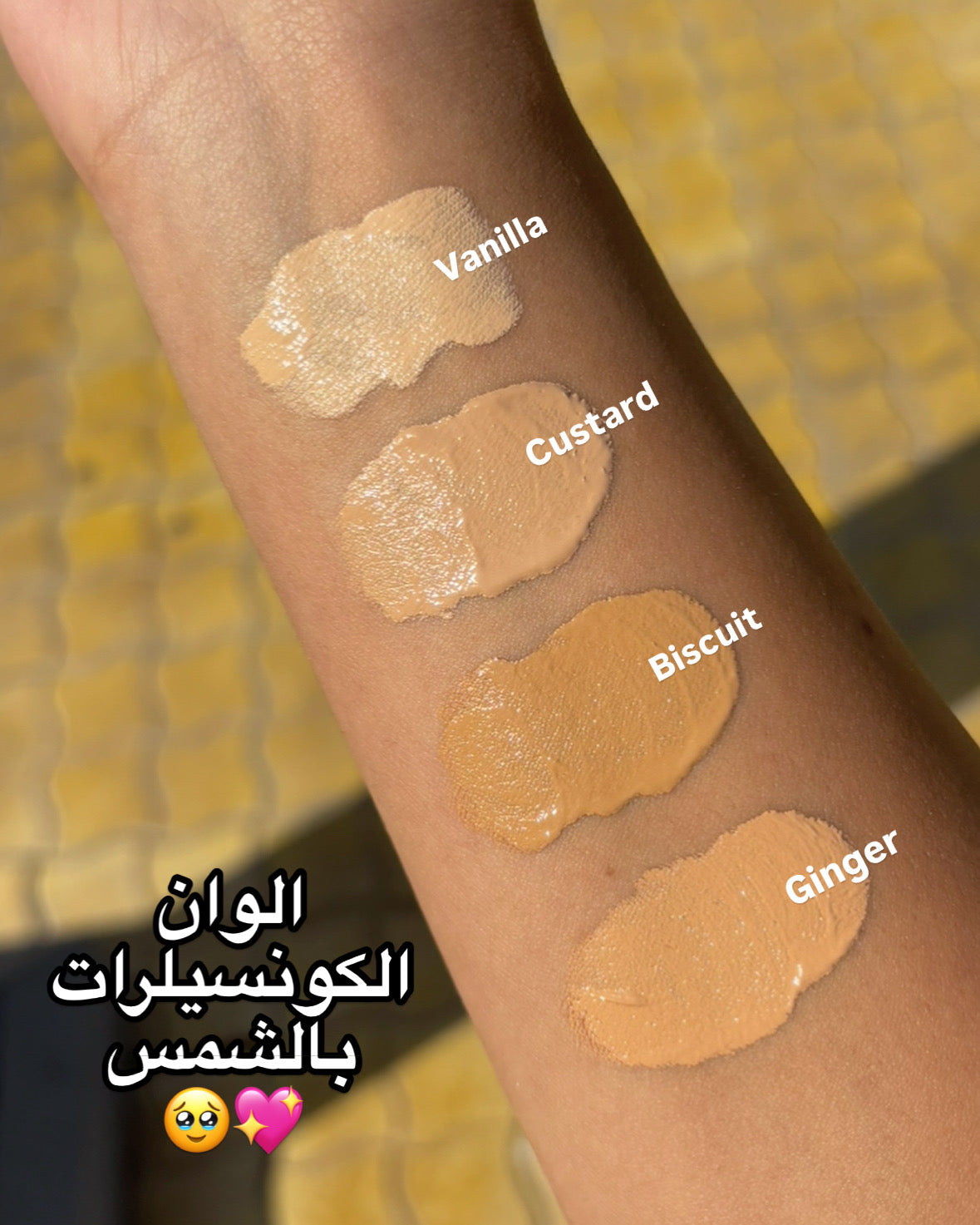 Matte Concealer - Full Coverage